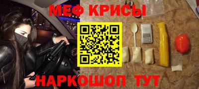 мет Будённовск