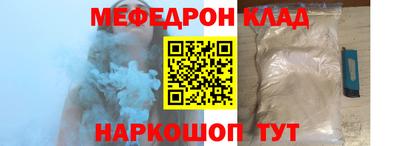 гашиш Бузулук