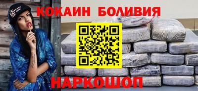 мет Будённовск