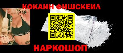 гашиш Бузулук