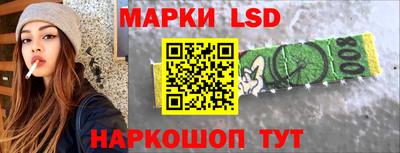 метадон Чебоксары