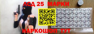 эйфоретик Бугуруслан
