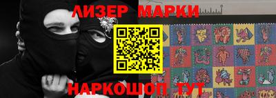 героин Чапаевск