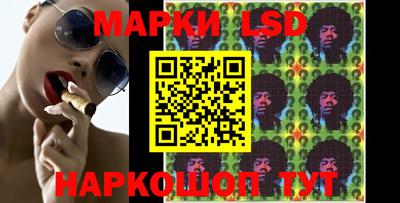 эйфоретик Бугуруслан