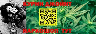 мет Будённовск