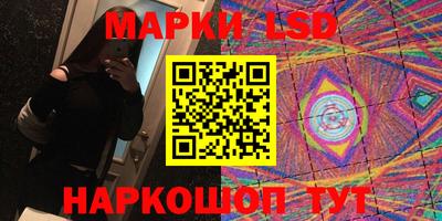 гашиш Бузулук