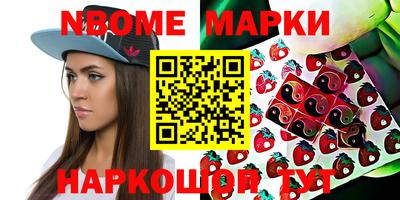эйфоретик Бугуруслан