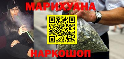 эйфоретик Бугуруслан