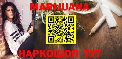 мет Будённовск