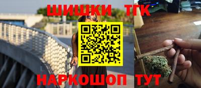 мет Будённовск