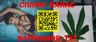 мет Будённовск