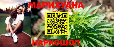 мет Будённовск