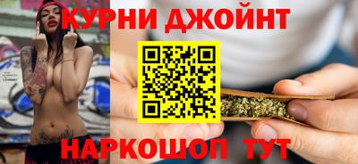 эйфоретик Бугуруслан