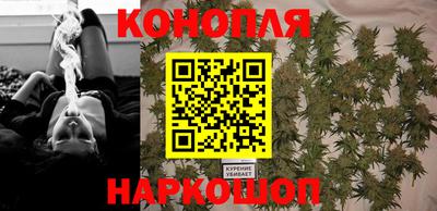 мет Будённовск