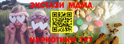 гашиш Бузулук