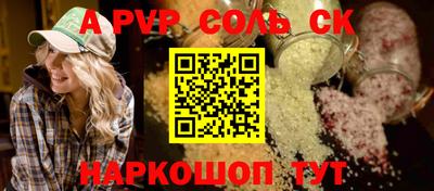 эйфоретик Бугуруслан