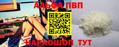эйфоретик Бугуруслан