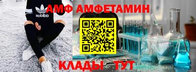 гашиш Бузулук