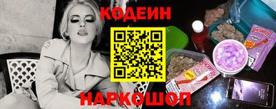 гашиш Бузулук