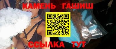 мет Будённовск