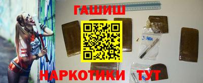 эйфоретик Бугуруслан