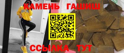 эйфоретик Бугуруслан