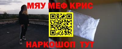 гашиш Бузулук