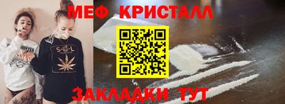гашиш Бузулук