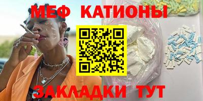 эйфоретик Бугуруслан